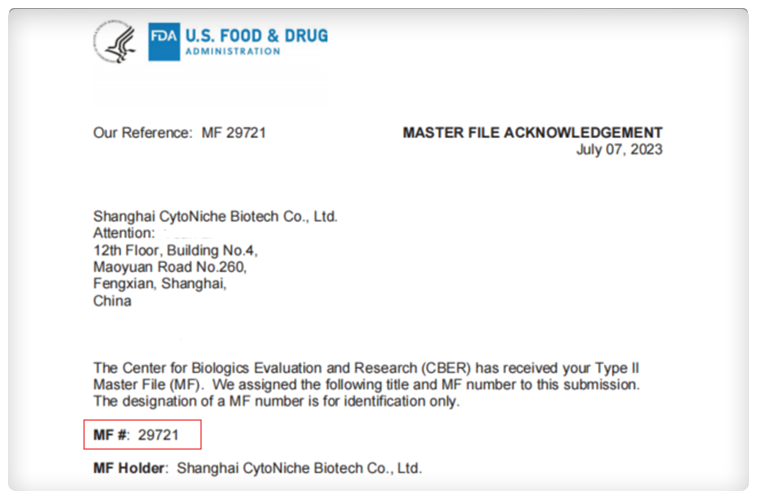 微载体：FDA MF：29721